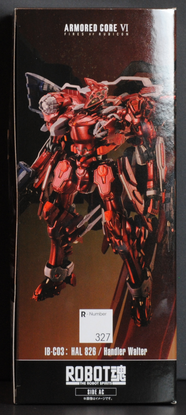 side of box