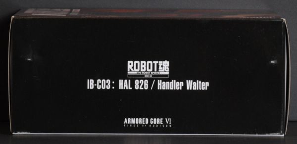 bottom of box