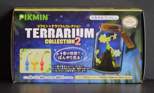 top of box
