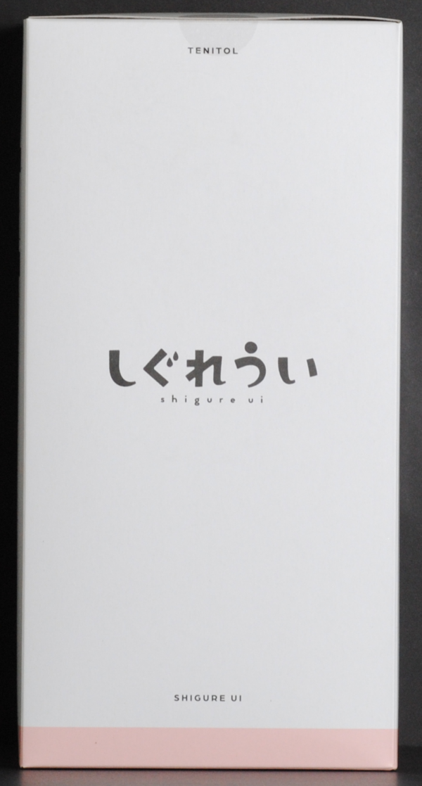 side of box