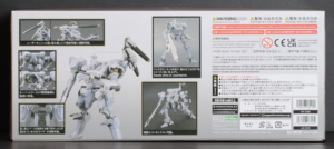 side of box