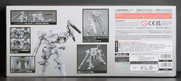 side of box