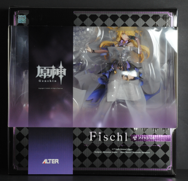 front of box