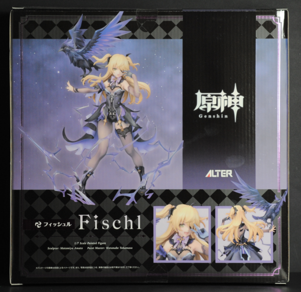 back of box