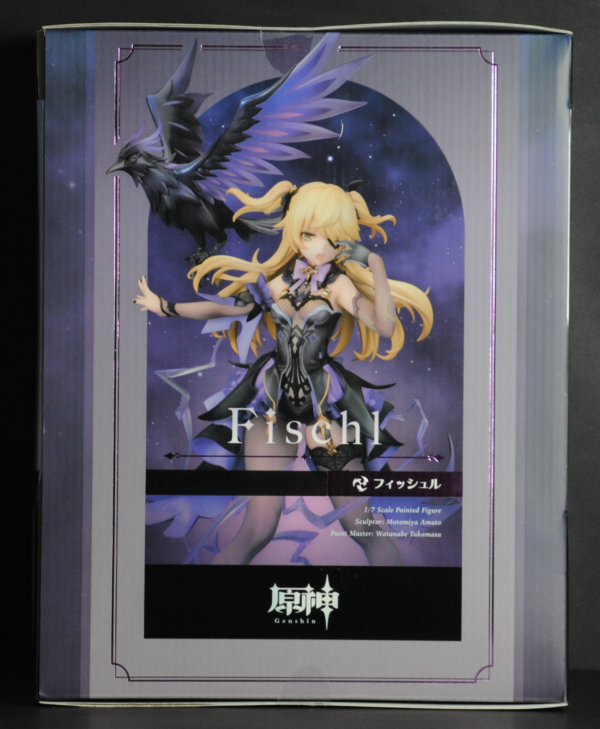 side of box