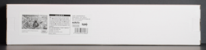 back of box