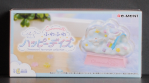 front of box