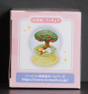 side of box