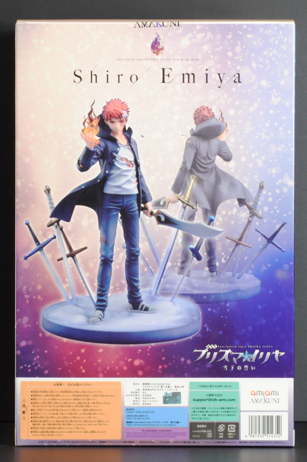 back of box