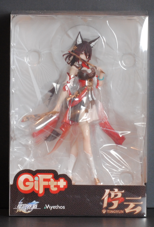 front of box
