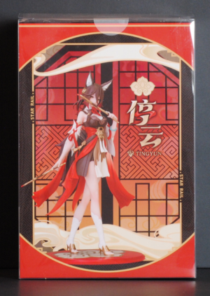 back of box