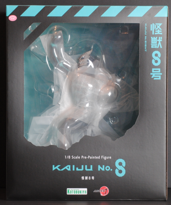 front of box