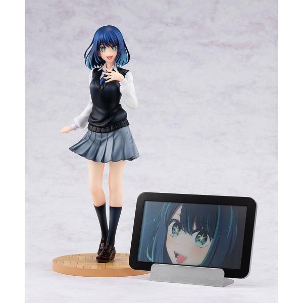 Kadokawa - Oshi no Ko - KDcolle Akane Kurokawa 1/7 Scale Figure Set