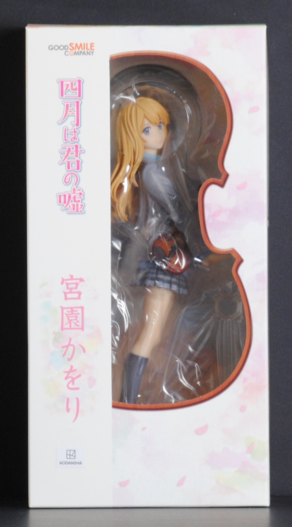 front of box