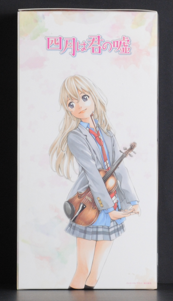 side of box