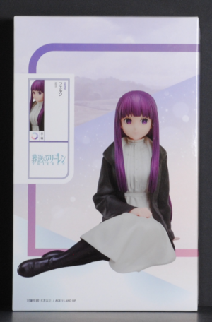 front of box