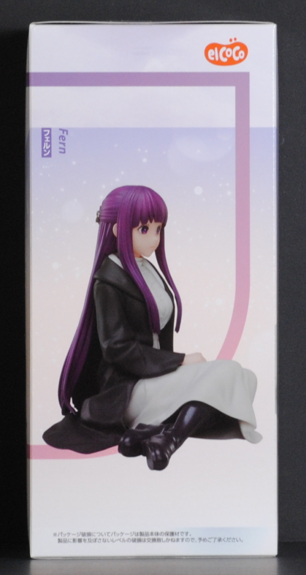 side of box