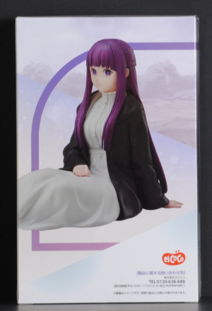 back of box