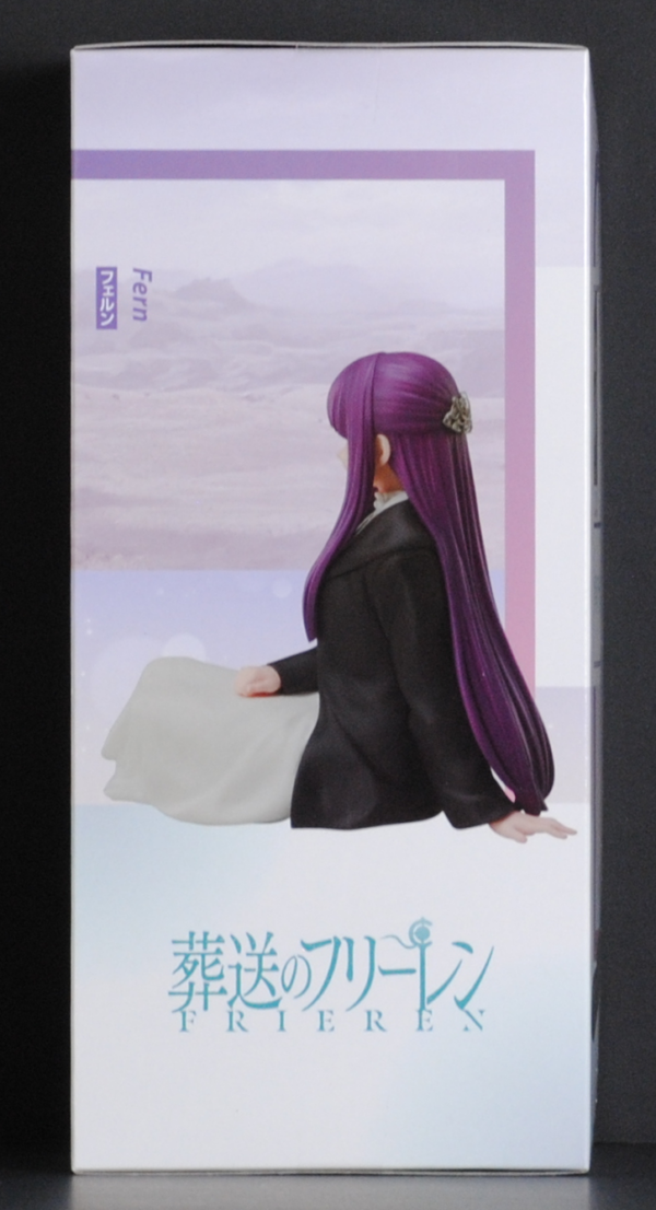 side of box