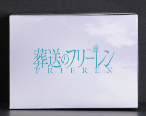 top of box