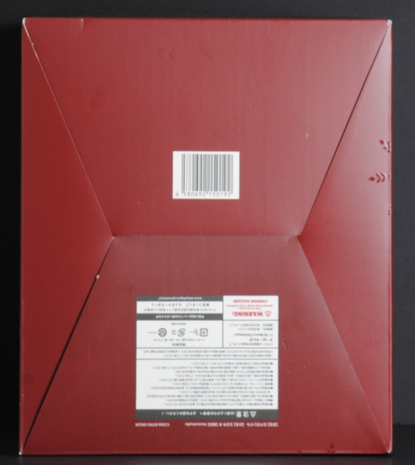 bottom of box