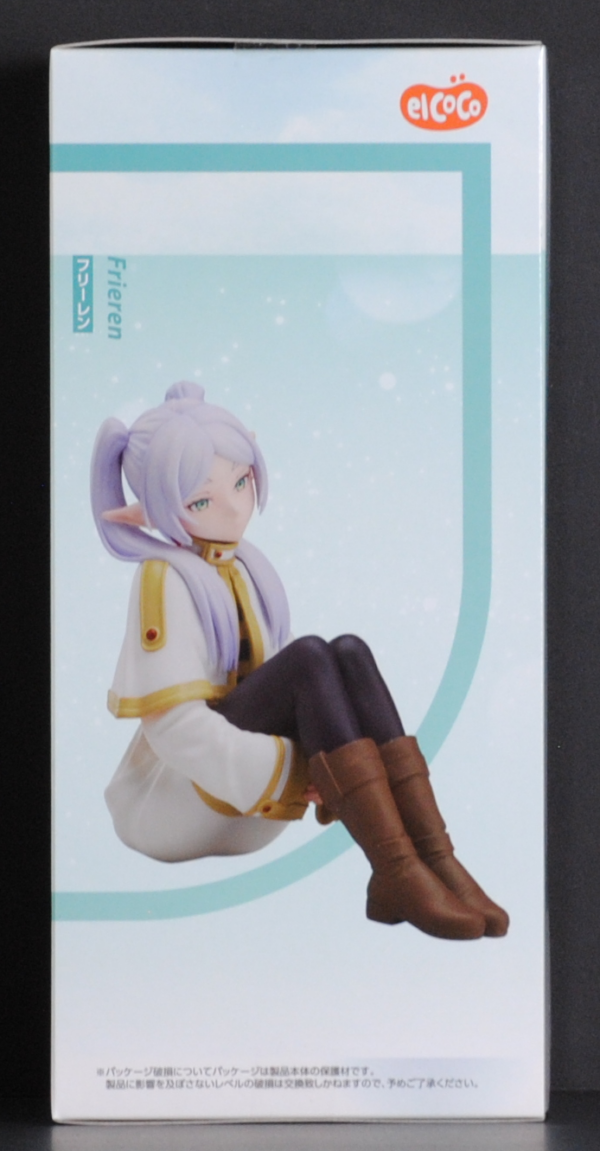 side of box