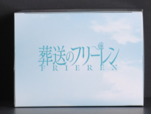 top of box