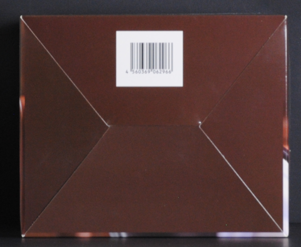 bottom of box