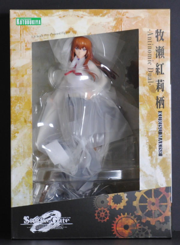 front of box