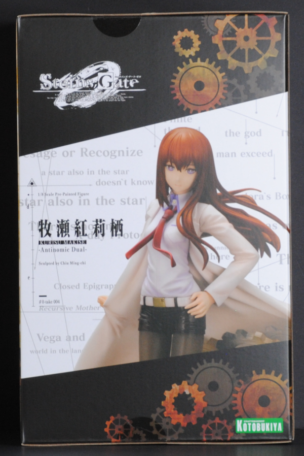 side of box