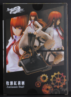 back of box