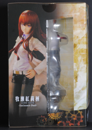 side of box