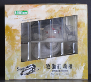 top of box