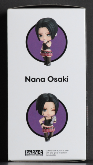 side of box