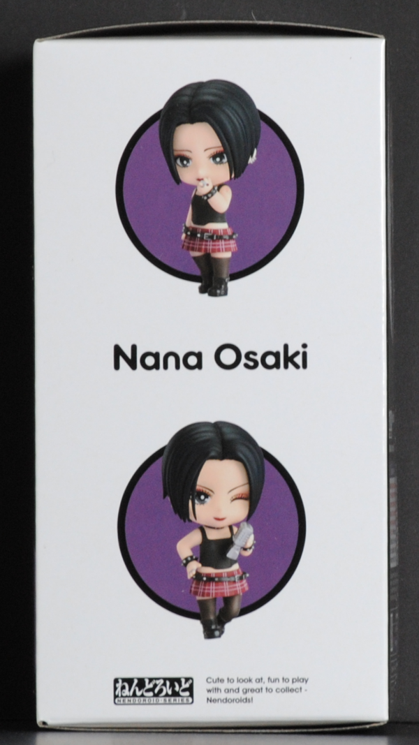 side of box