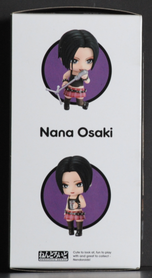 side of box