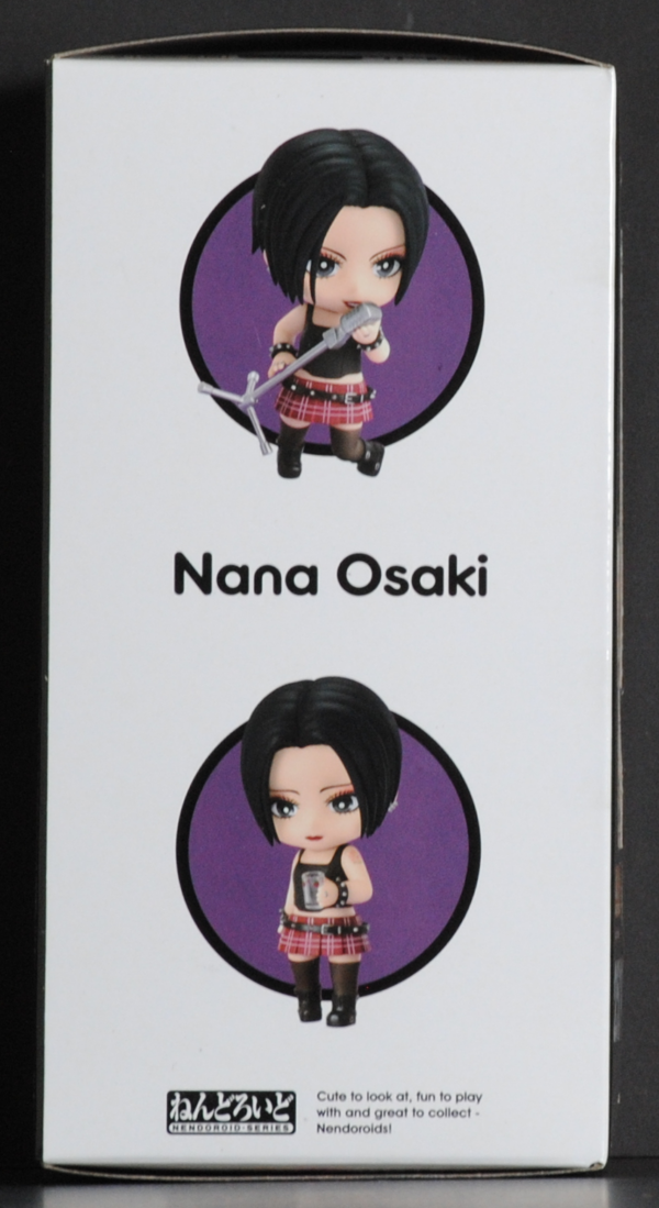 side of box
