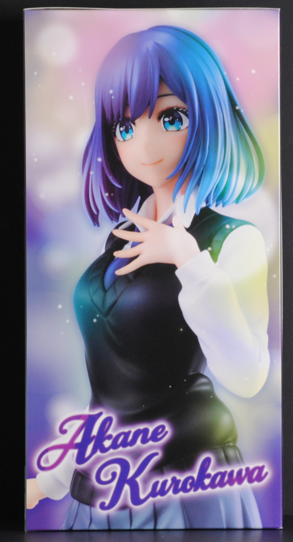 side of box