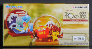 front of box