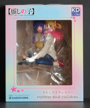 front of box