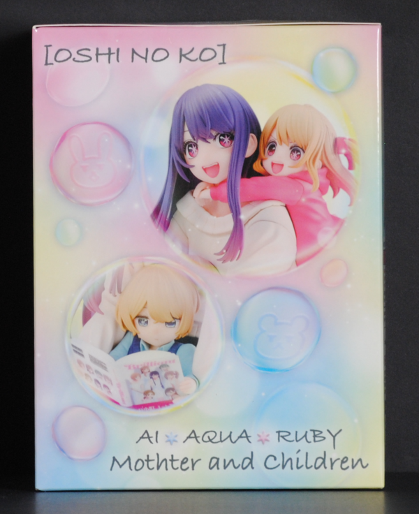 side of box