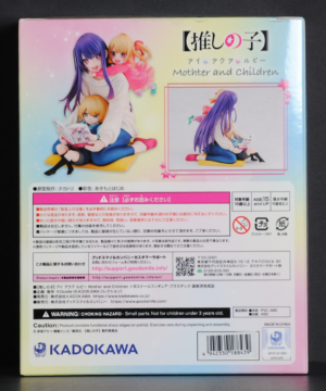 back of box