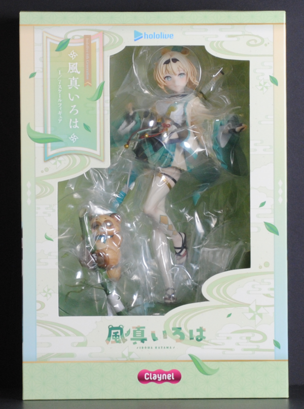 front of box