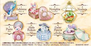 sample of blind box