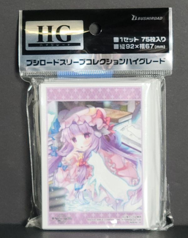 front of sleeves