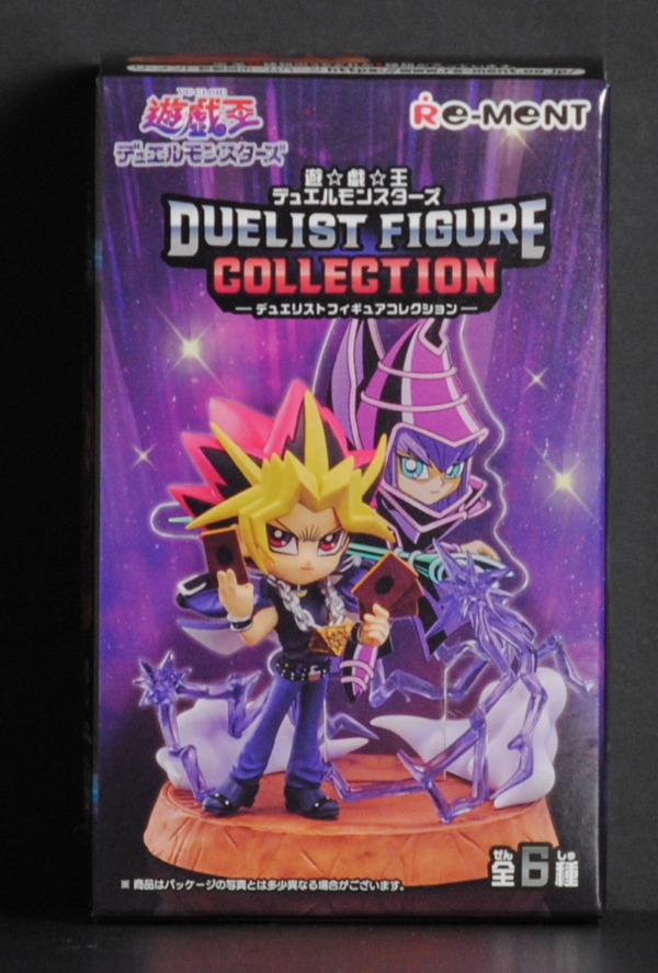 front of box