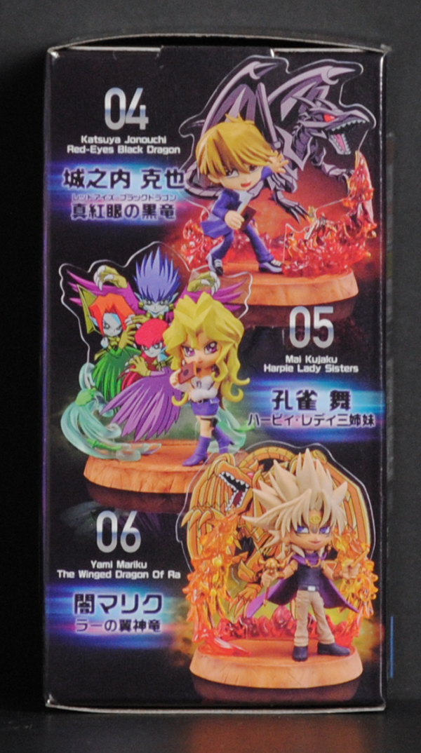 side of box