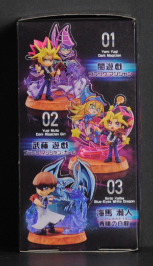 side of box