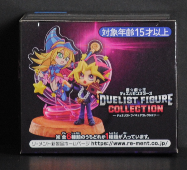 top of box
