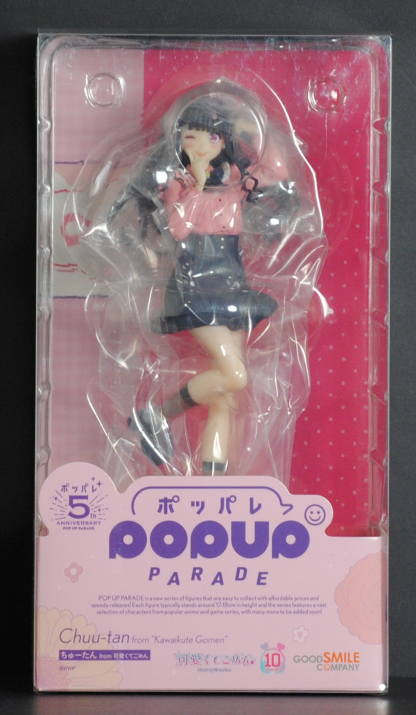 front of figure